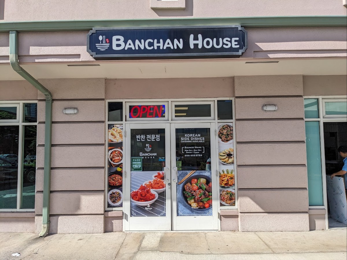Banchan House Photos 2